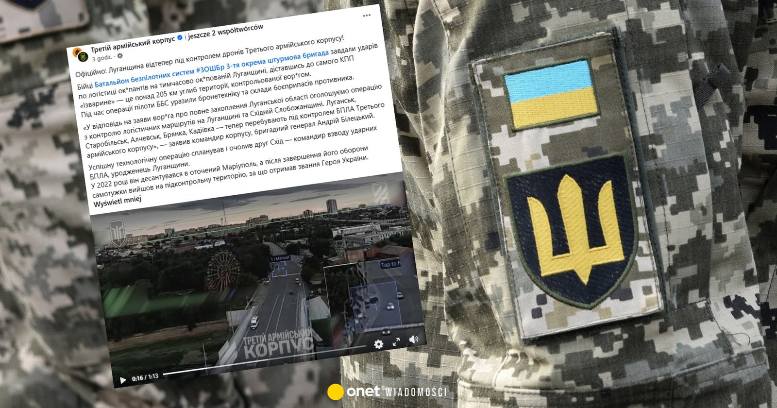 Ukraińskie drony nad Ługańskiem: 3. Korpus Armii ogłasza kontrolę nad regionem