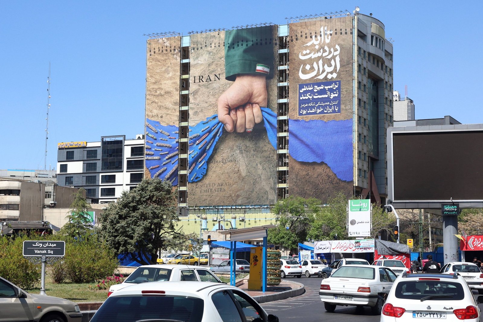 Iran deklaruje gotowość do zawieszenia broni. Teheran stawia jeden warunek Waszyngtonowi